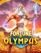 เกม ทดลอง เล่น ฟรีเว็บ ฝาก ถอน ไม่มี ขั้น ต่ํา: วิธีเล่นที่ไม่ยุ่งยาก