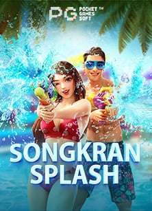 รวม slot ประเภททดลองเล่น: เปิดประสบการณ์ใหม่ในการสปิน